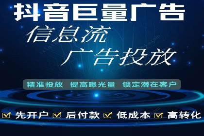 百度竞价包年，打造品牌营销新模式——成功案例分享