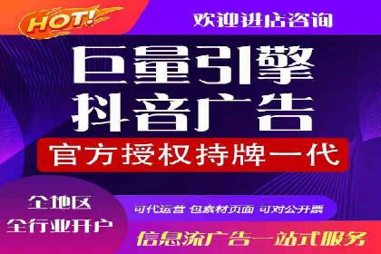 百度推广托管案例分享，看如何提升广告转化率
