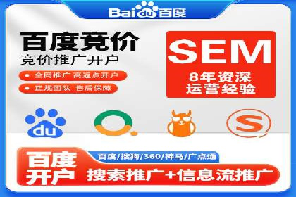 短视频崛起背后的信息流平台案例分析