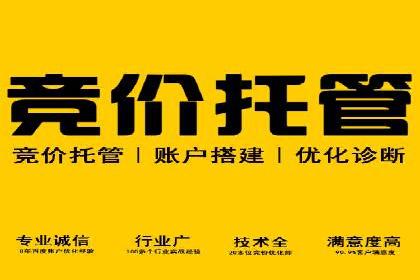 信息流广告的奥秘：从创意到执行的完整流程解析