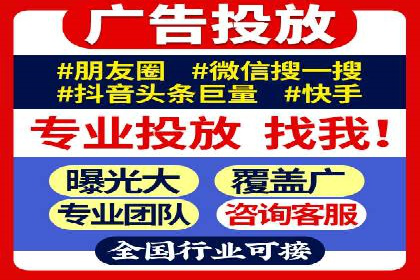 百度推广在医疗行业的成功实践