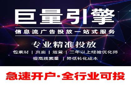 解析sem代运营公司经典案例：如何实现ROI最大化